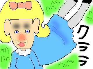 クララ
