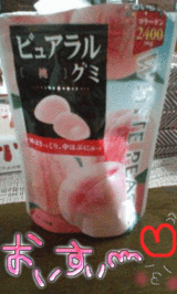 ¤°¤ß