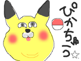 ぴか