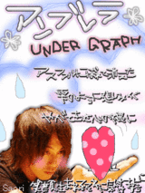 ¥¢¥ó¥Ö¥ì¥é