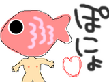 ぽにょ