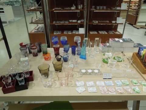IsetanNiigata1