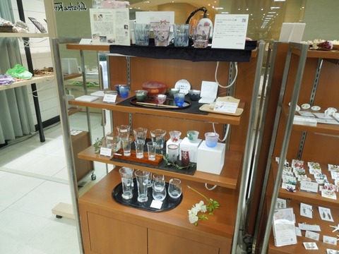IsetanNiigata5
