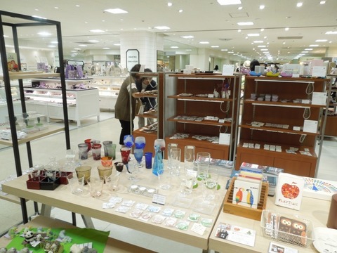 IsetanNiigata3