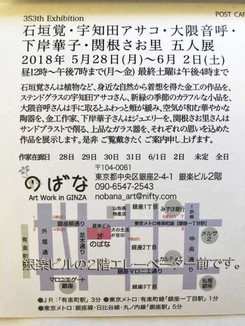043039BF-211A-46CD-B488-8F349D741478