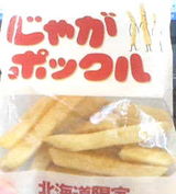 05478dd0.jpg