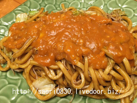 BlogPaint