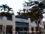 P1050346