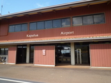 P1010184