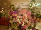 P1010064