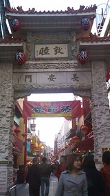 52623da2.jpg