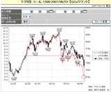 8b10f2f5.bmp