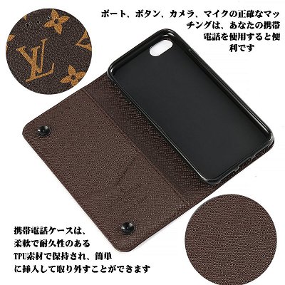 iphone8LVfuu-5