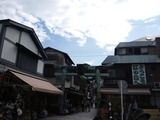 江ノ島
