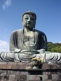 鎌倉大仏