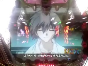 最後のシ者 カヲル全回転リーチ1