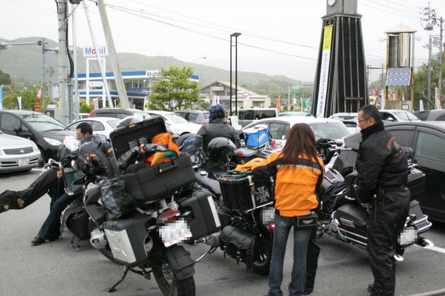 DPP_5365