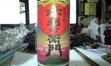 CA397471