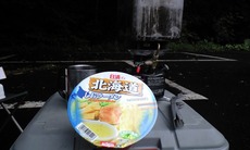 10c53887.jpg
