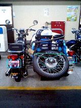 050426_1059~0001.jpg