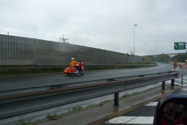 P1040643