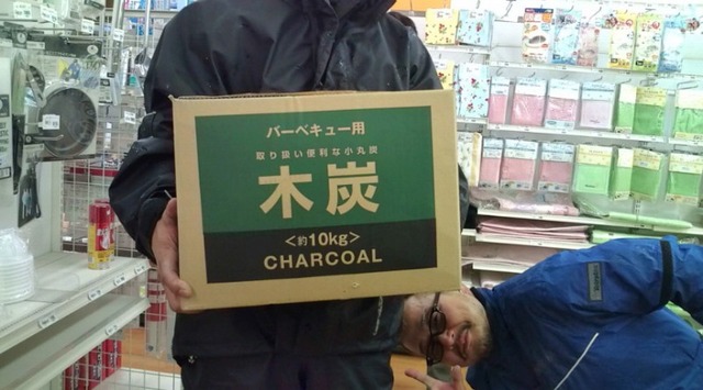 20110503174821