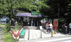 CA394512