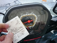 3217db18.jpg