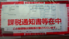 20130416093048-108