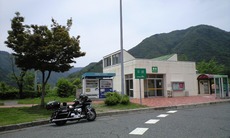 4f27eb94.jpg