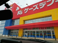 53b4c7d2.jpg