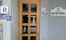 61854d18.jpg