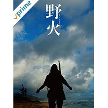 nobi.jpg