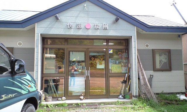 CA398436