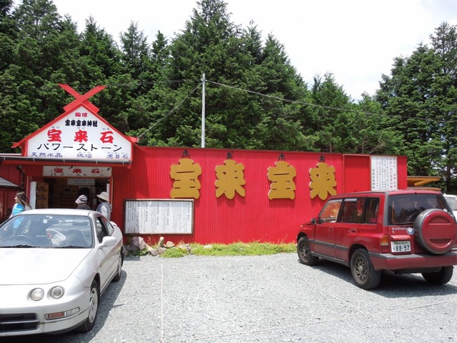 DSCN0464
