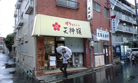 CA391098aaa