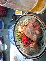 c660b7a5.jpg