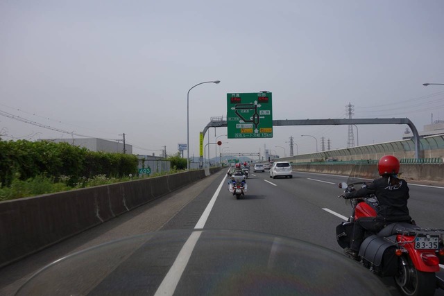 DSC09875