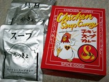 ��ä��祫�졼�����ڤ�������