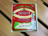 �޾��결��潡����ڤ�������
