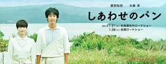 名称未設sa定-1