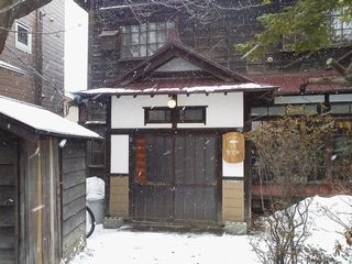 店舗外観