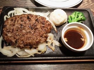 ハンバーグ