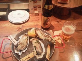 oyster
