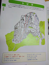 tobira