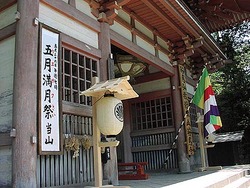 P5260120