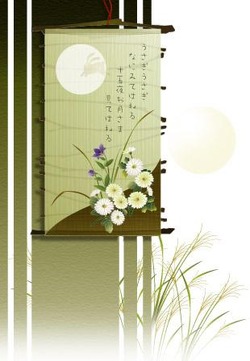 jyuugoya2s