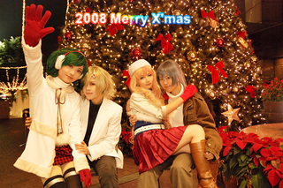 2008 Merry X'mas