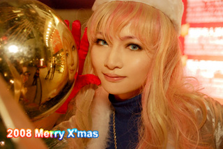 2008 Merry X'mas