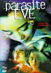 parasite eve movie